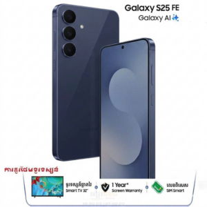 Galaxy S25 FE 128G+8G (FREE TV 32")