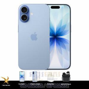 Iphone 17 6.3" (XA Falcon: 1 Year)