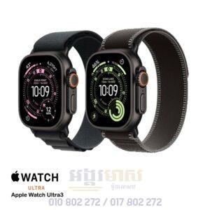 Apple Watch Ultra3 2025 (Now Pre Order)