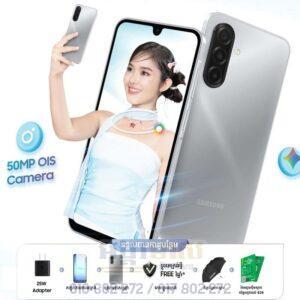 Galaxy A17 4G (New Arrival)