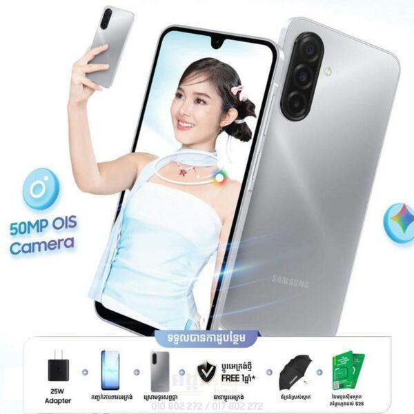 Galaxy A17 4G (New Arrival)