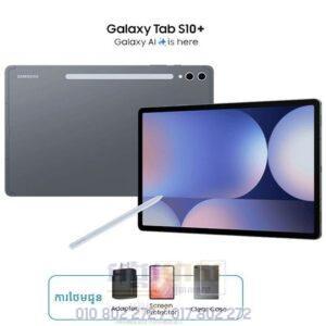Galaxy Tab S10 Plus 12.4" (Global)