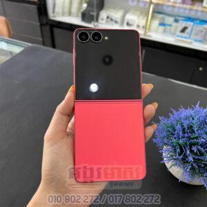 Used Galaxy Z Flip7​ 512G (99%)