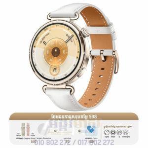 HUAWEI WATCH GT 6 41mm – White Leather (PRE-ORDER)