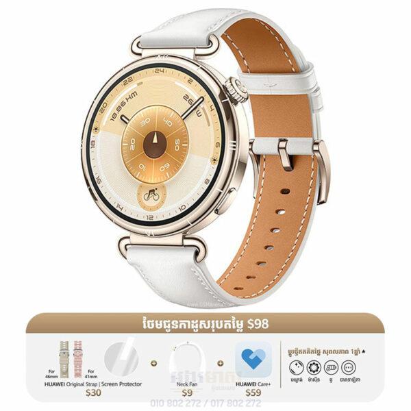 HUAWEI WATCH GT 6 41mm – White Leather (PRE-ORDER)