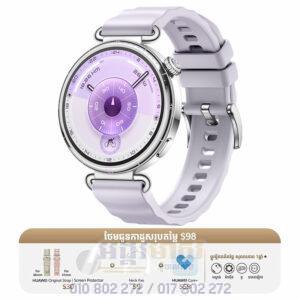 HUAWEI WATCH GT 6 41mm – Lilac Fluoroelastomer (PRE-ORDER)