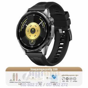 HUAWEI WATCH GT6 46mm (In Stock)