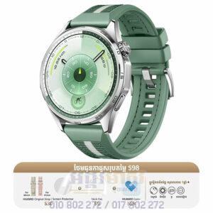 HUAWEI WATCH GT6 46mm (In Stock)