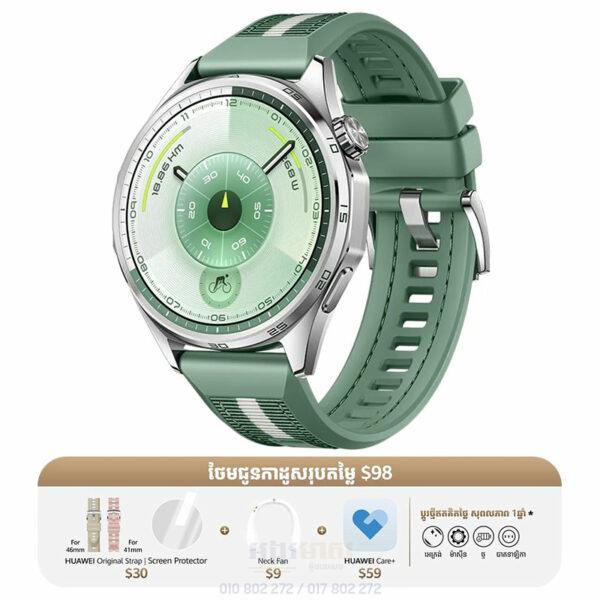 HUAWEI WATCH GT6 46mm (In Stock)