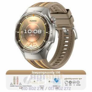 HUAWEI WATCH GT 6 Pro 46mm (In Stock)