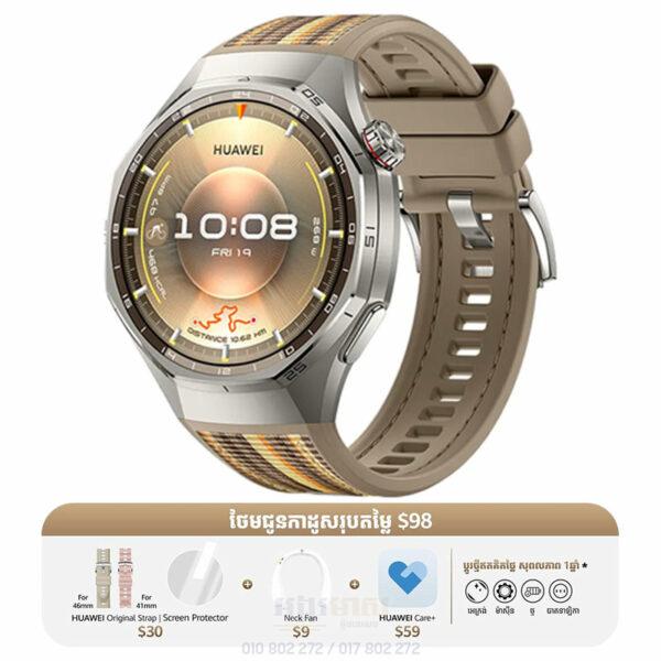 HUAWEI WATCH GT 6 Pro 46mm (In Stock)