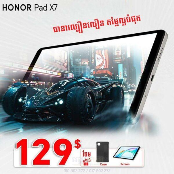 Honor Pad X7 8.7" SIM+Wifi ធានា១ឆ្នាំ