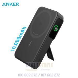 Anker MagGo Power Bank 10K |Qi2 15W LED Display