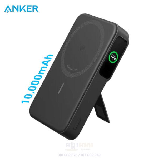 Anker MagGo Power Bank 10K |Qi2 15W LED Display