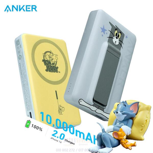 Anker Power Bank MagGo Magnetic Foldable Stand–1,0000mAh Tom and Jerry