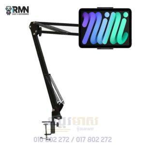Tablet Flexible Arm Holder Clamp Mount