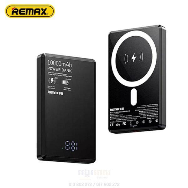 Remax Slim Wireless Powerbank 10000mAh RPP-109