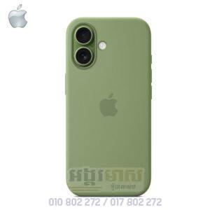 Silicon Case iPhone 17 (Original)