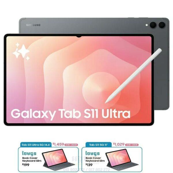 Galaxy Tab S11 Ultra 256G|12G SIM+Wifi (ធានា១ឆ្នាំ)