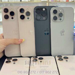 Used iPhone 16 Pro Max 256G (965$-985$)