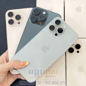 Used iPhone 16 Pro Max 256G (965$-985$)