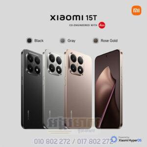 Xiaomi 15T 256GB|12GB (Now In Stock)
