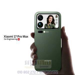 Xiaomi 17 Pro Max (Now is Here)