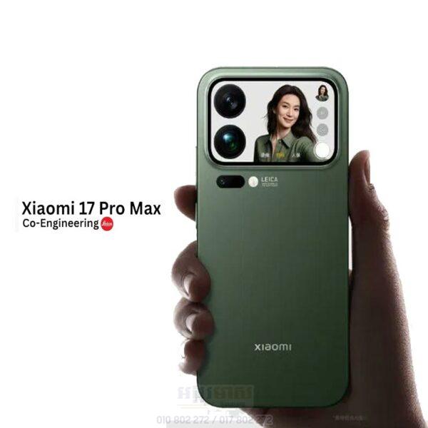 Xiaomi 17 Pro Max (Pre Order)