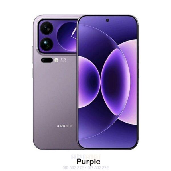 Xiaomi 17 Pro Max (Pre Order) - Image 4