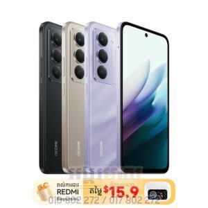 Xiaomi Redmi 15 (New Model)