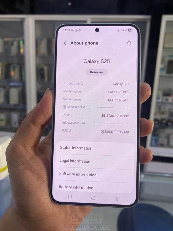 Used Galaxy S25 512g Mint (99%) - Image 2