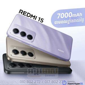 Xiaomi Redmi 15 (New Model)