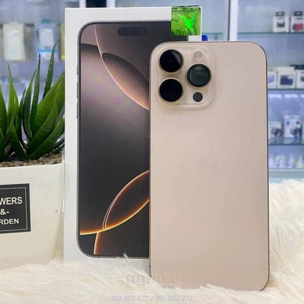 Used iPhone 16 Pro Max 1TG (99%) XA/A