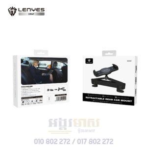 Lenyes CR167 RETRACTABLE BEAR CAR MOUNT