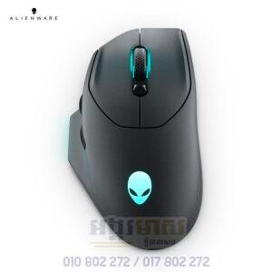 Alienware Wireless Gaming Mouse - AW620M