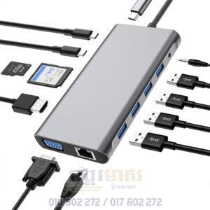 USB HubDocking Station 12 in 1 (In Stock)