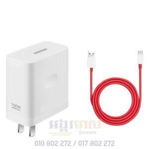OnePlus Adaptor SuperVooc 100W Included Cable
