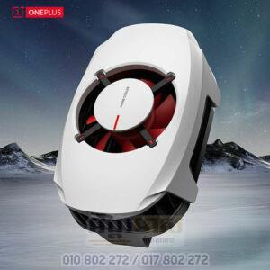 OnePlus Cooler Fan 27W (In Stock)