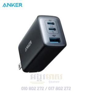 Anker PowerPort III 3-Port 65W Pod