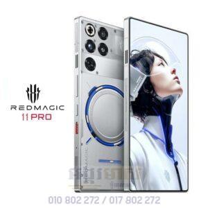 RedMagic 11 Pro 512G+16G (Pre Order)