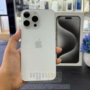 Used iPhone 15 Pro Max 1T (99%)
