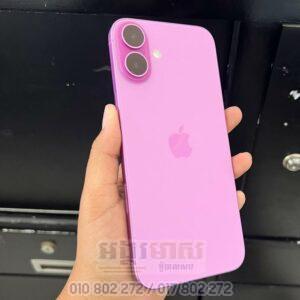 Used iPhone 16 Plus 256G (99%) XA/A Falcon