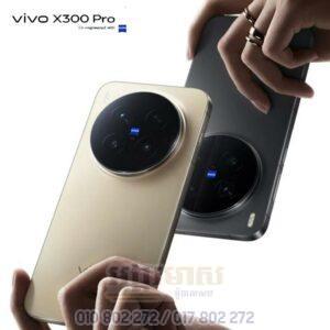 Vivo X300 Pro 256GB|12GB Chinese Version