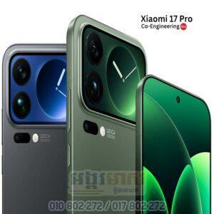 Xiaomi 17 Pro Max (OFF: 30$)