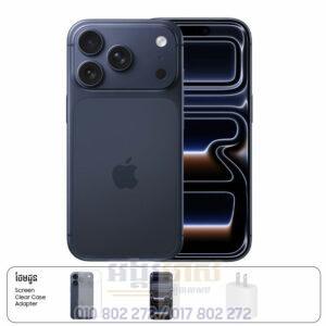 iPhone 17 Pro (X/A Falcon: 1 Year)
