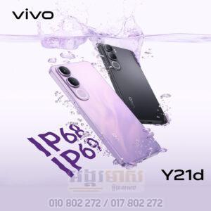 vivo Y21d 256GB|12GB