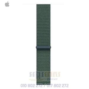 Apple Watch Loop Strap (Green)