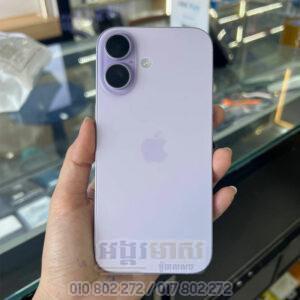 Used iPhone 17 256G (99%) ZA