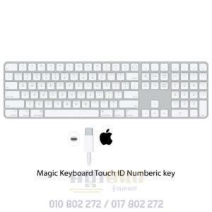 Magic Keyboard Touch ID Numeric Key (Original)