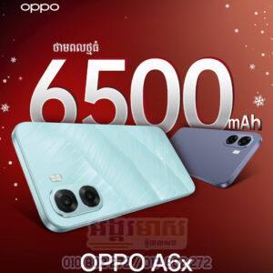 OPPO A6x 64GB+8G (In Stock)